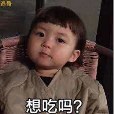 freebet desa4d Ning Yao masih memegang Lu Zhi, dia menatap gedung dengan gugup
